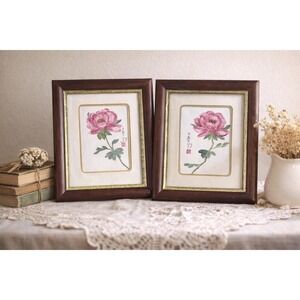 2 VTG Chinese Watercolor Peony Paintings Wang Tian Yin Framed Botanical Wall Art